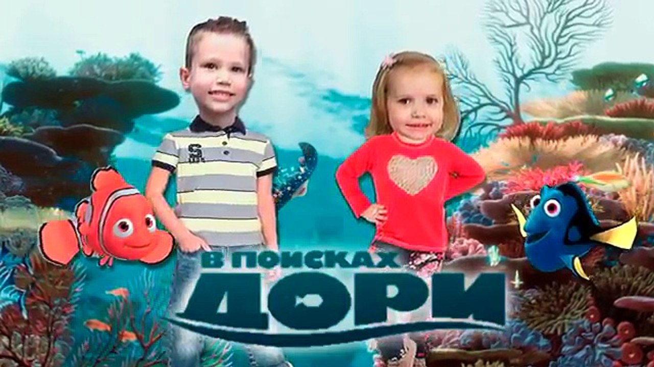 Мистер Макс и мисс Кэти семья пальчиков: Щенячий патруль, Поли Робокар, Герои в масках, Бен и Холли