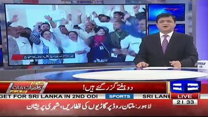 Dunya Kamran Khan Kay Sath – 16th October 2017 Part-1