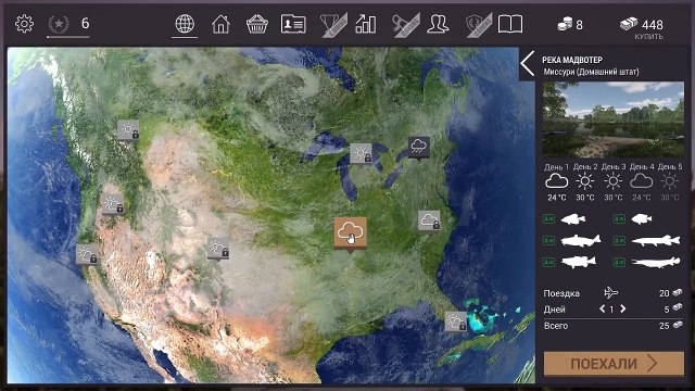 Fishing Planet. Новичкам. Аллигаторова щука на 6 уровне! (до обновы 0.3.х)