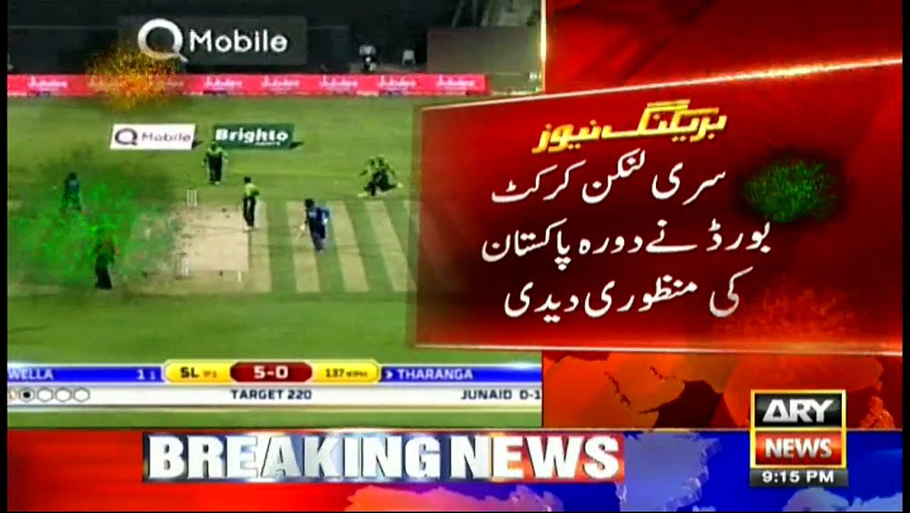 News @ 9 – 16th October 2017