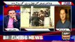 Counsel who 'slapped' police officer outside court talks to ARY News.CUT.01'49-05'10