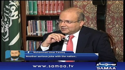 Nadeem Malik Live | SAMAA TV | 16 Oct 2017