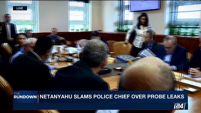 THE RUNDOWN | Netanyahu slams Police Chief over probe leaks | Monday, October 16th 2017