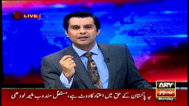 Arshad Sharif brings important documentary proof against Ishaq Dar