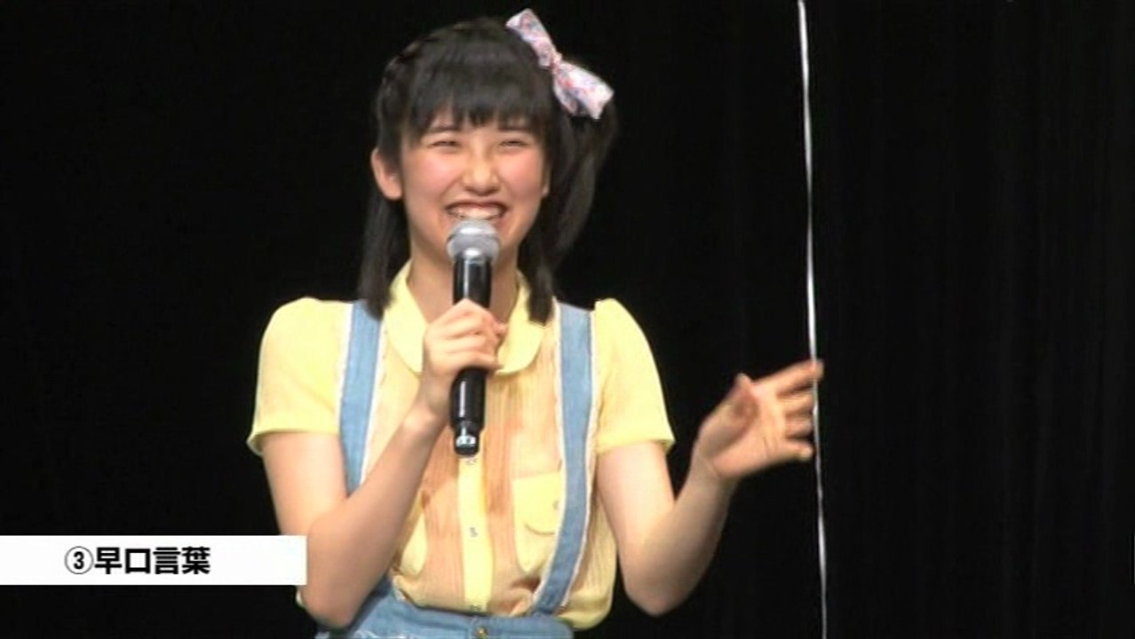 モーニング娘。１０期メンバーイベント ～祝・明日で１周年！１１期メンバーが入って来る前に私達がんばらないとっ！！～　飯窪春菜 石田亜佑美 佐藤優樹 工藤遥