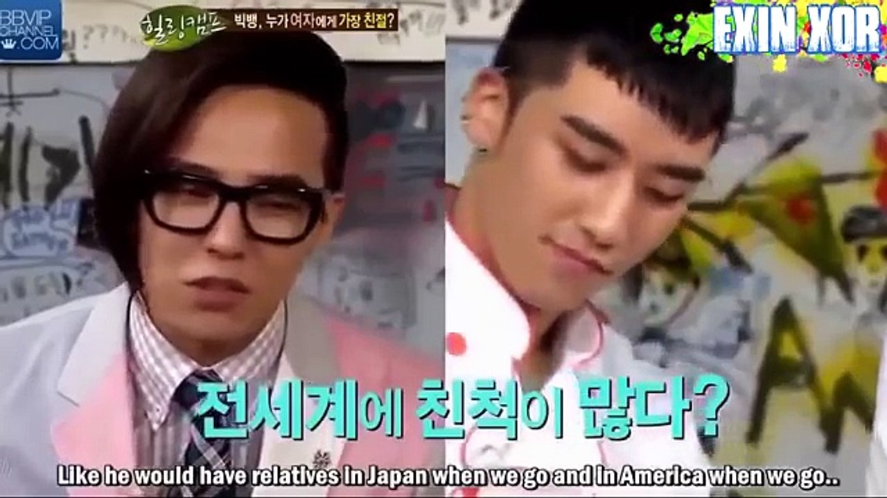 G-DRAGON Funny & Cute Compilation 2017 (ENG SUB - HD)