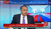 Muqabil - 16th October 2017