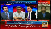 Former NAB official about cases against Ishaq Dar