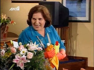 13. Νταντά για όλες τις δουλειές E13