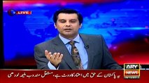 Arshad Sharif brings important documentary proof against Ishaq Dar