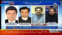 Aaj Rana Mubashir Kay Sath - 16th October 2017