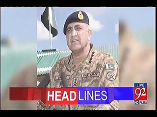 Army Chief Has Right To Comment on Economy - PM Shahid Khaqan Abbasi