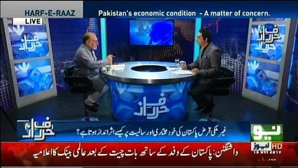 Harf-e-Raz - 16th October 2017