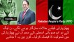 2 Important PMLN MPAs Joins PPP