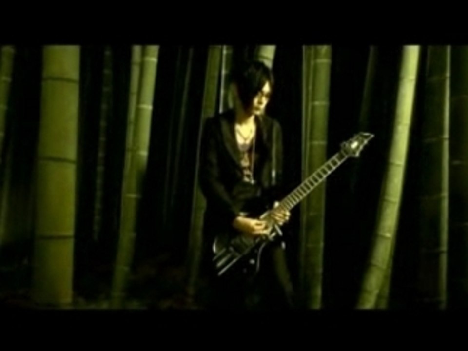 Nightmare - Tsuki no Hikari Utsutsu no Yume