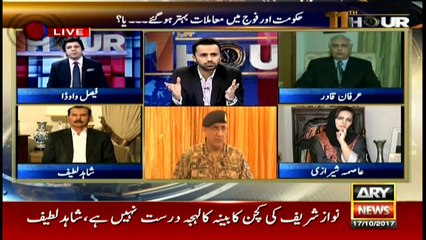 PM can recommend president to hold early election: Former AG Irfan Qadir