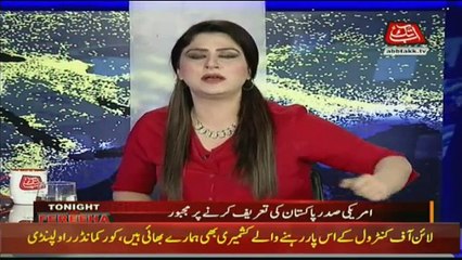 Tonight With Fareeha - 16th October 2017