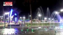 وزير التنمية المحلية يفتتح حديقة الشيخ زايد والنافورة الراقصة بالإسماعيلية