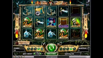 Обзор игрового аппарата Ghost Pirates