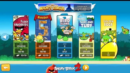 Angry Birds Birdday party Update levels