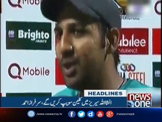NewsONE Headlines 3AM | 17-October-2017