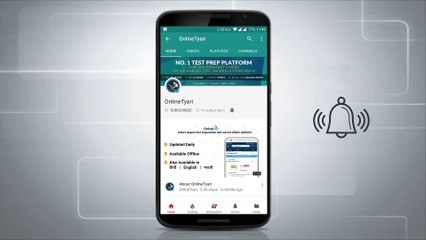 IBPS PO Prelims Exam Analysis 2017 in Hindi- 14 अक्टूबर- OnlineTyari