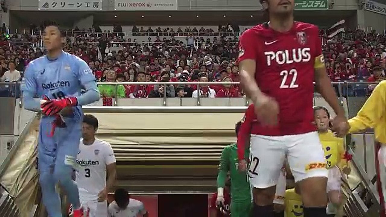 Urawa 1:1 Vissel Kobe ( Japanese J League. 14 October 2017)