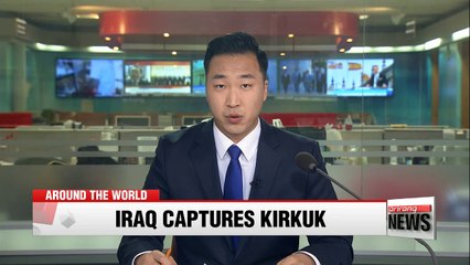 下载视频: Iraqi forces seize oil city Kirkuk from Kurds in bold advance