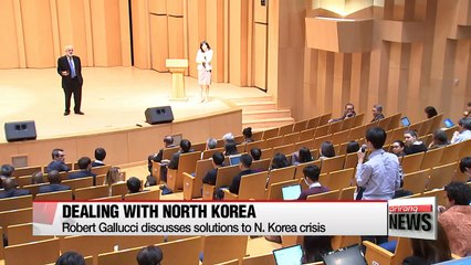 Former special ambassador Gallucci on dealing with North Korea