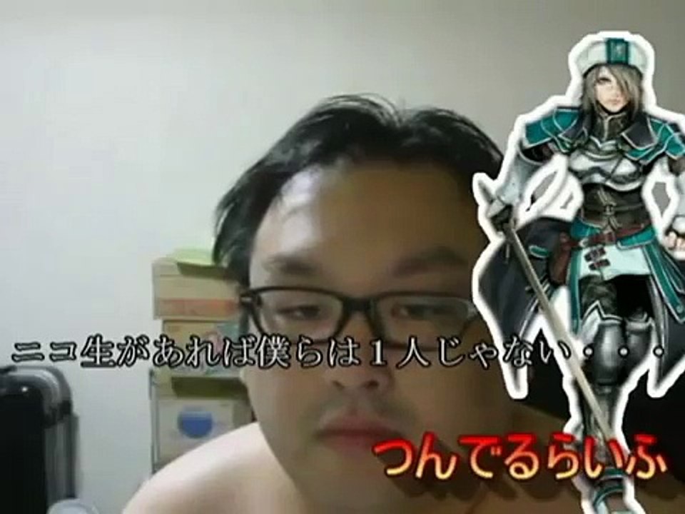 なかじまゆうき 中嶋勇樹 糖尿戦士どか