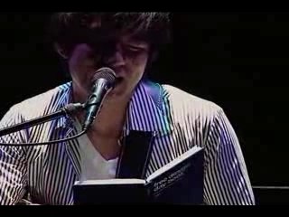 Bank Band - 僕と彼女と週末に