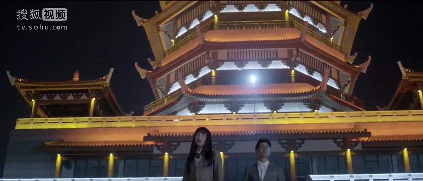 贴身校花2 03