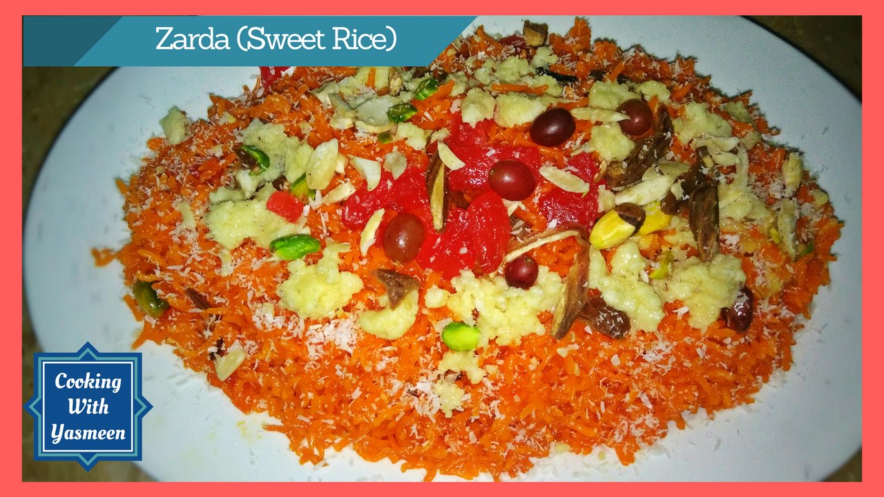 ZARDA (SWEET RICE) | RECIPE IN URDU/HINDI | WITH ENGLISH DIRECTION/SUBTITLES