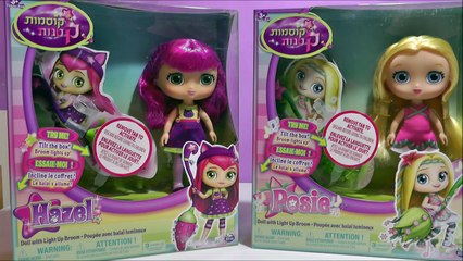 הקוסמות הקטנות- בובות של הייזל ופוזי מחברת דינאמיט