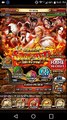 165 GEM GOLDEN SUGOFEST - One Piece Treasure Cruise