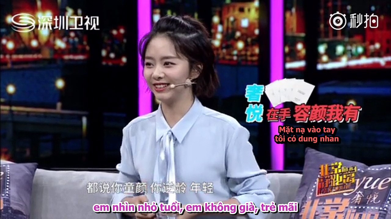 [Vietsub] Đàm Tùng Vận - Phi Thường Tĩnh Cự Ly 20171012 Cut 1