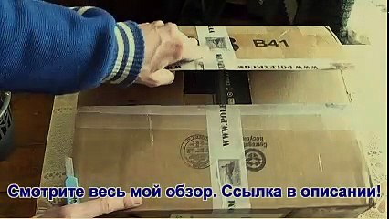 Набор ножей Vitesse Legend из 4-х предметов VS-2704