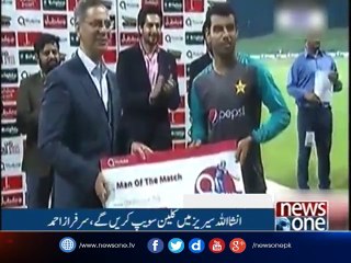 NewsOne Headlines 6AM | 17-October-2017