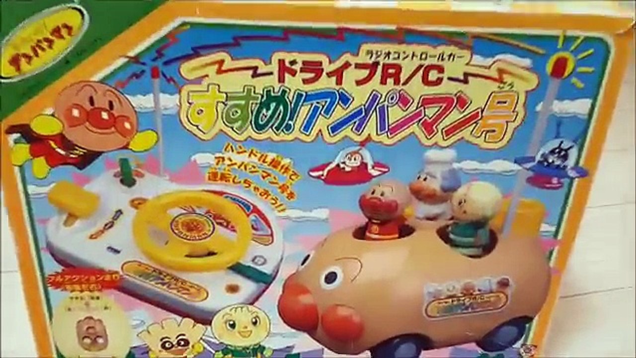 ドラえもん おもちゃアニメ のび太くんビックリ！ドラえもんがもう一人いる？ひみつ道具なのか！...