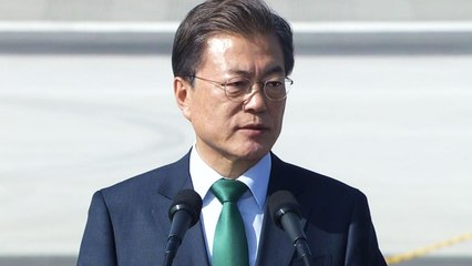 문재인 대통령, 서울 국제항공우주·방위산업 전시회 참석 / YTN