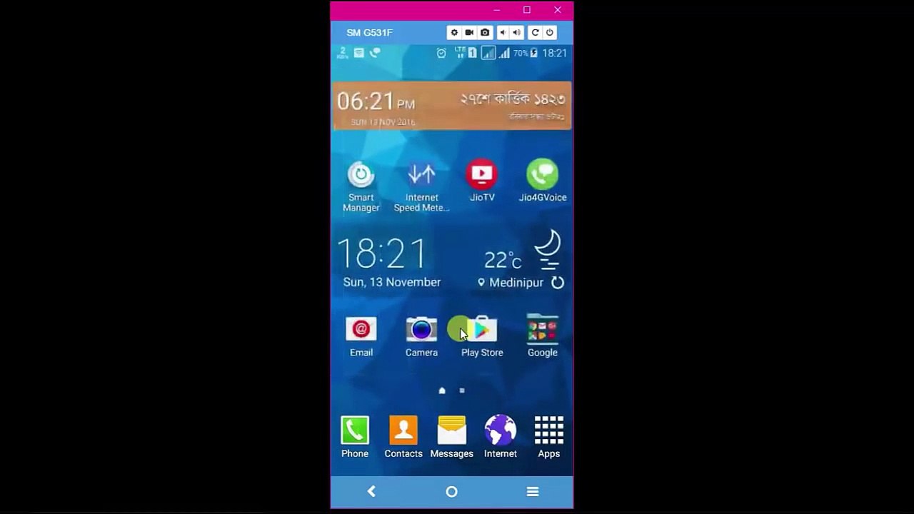 Track My Girlfriend/Boyfriend Phone