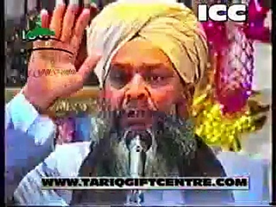 Mirza Qadiani Kon Tha By Shah Turab -Ul- Haq Qadri sb