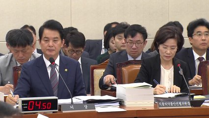 살충제 달걀·생리대 위해성 정부 대응 질타 / YTN