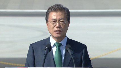 문재인 대통령 "北 위협에서 국민 지킬 방위산업 역량 절실" / YTN