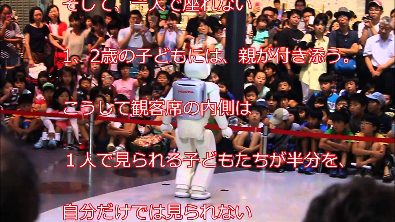 【衝撃】私の娘を日本が変えた！…中国人が感動した行動の変化とは？！たった9日間滞在しただけなのに中国にいる時とまるで違うwww【海外が感動する日本の力】