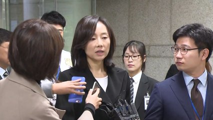 조윤선 "항소심도 끝까지 성실히 임하겠다" / YTN