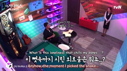 [ENG] TG S2E1 BTS - Sangmin & Yohwan - from YouTube