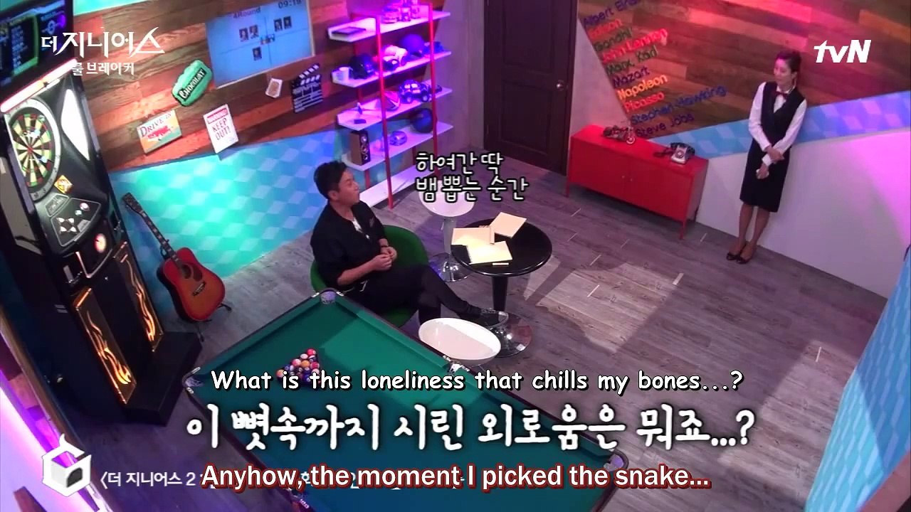 [ENG] TG S2E1 BTS - Sangmin & Yohwan - from YouTube