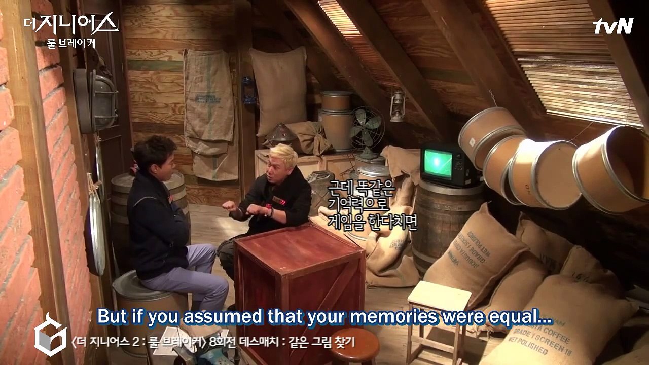 [ENG] TG S2E8 BTS - No Indian - from YouTube