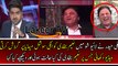 Naeem Bukhari Telling About Telling About his viral Video